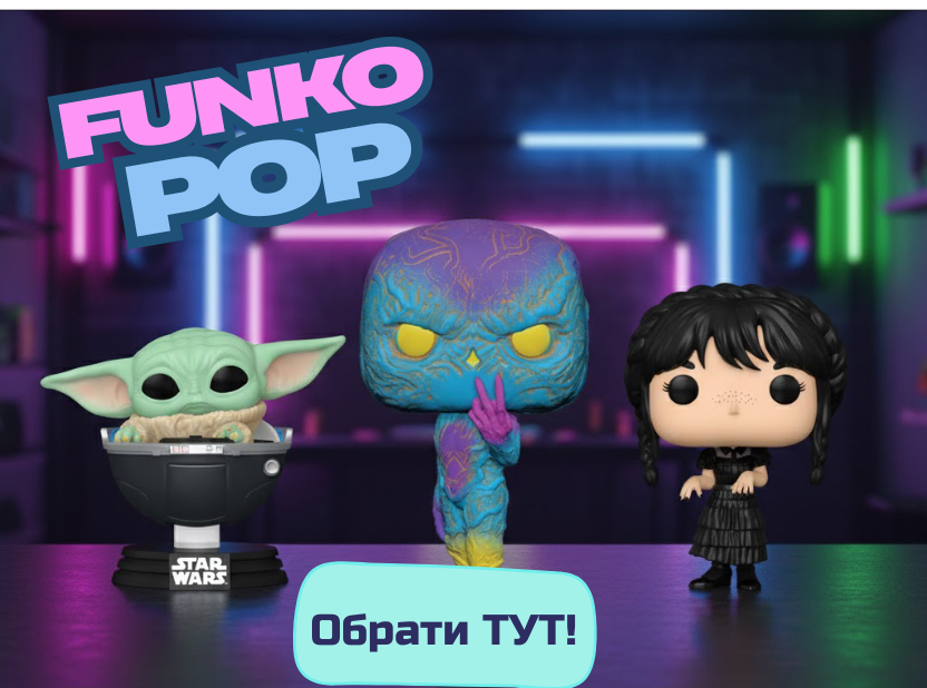 funkopop