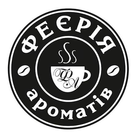 Логотип компанії